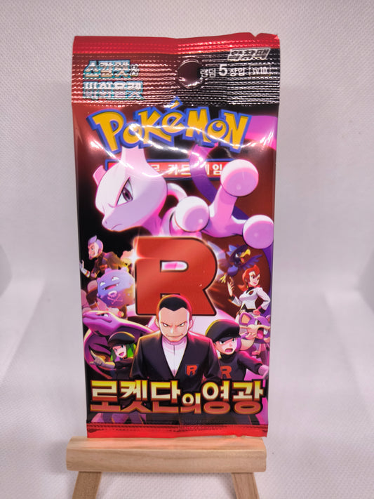 The Glory of Team Rocket Booster ~ Koreanisch