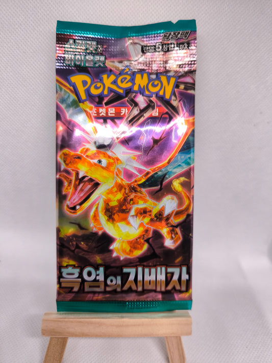 Pokémon TCG – Ruler of the Black Flame (Koreanisch) – Booster Pack