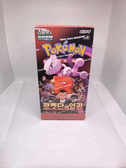 Pokémon TCG – The Glory of Team Rocket (Koreanisch) – Display